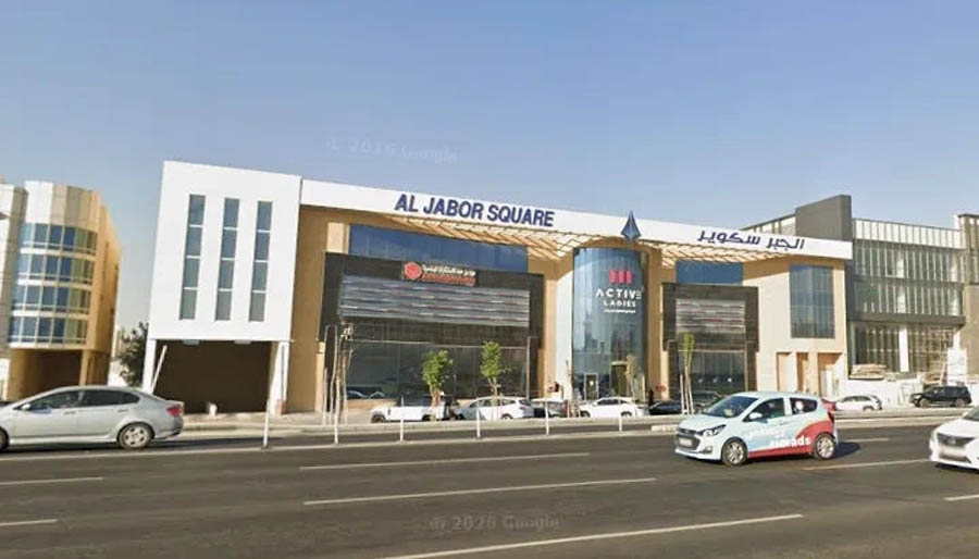 ALjabor Square1