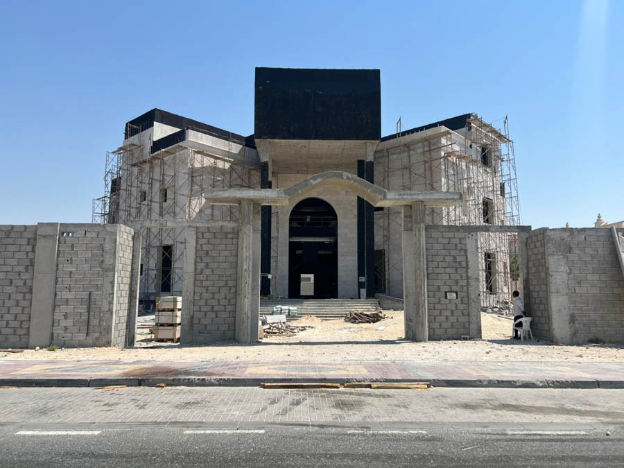 Alatteya Palace Alseej2