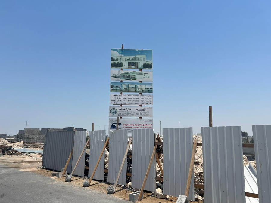 Alnesf Villa Alkhisa5